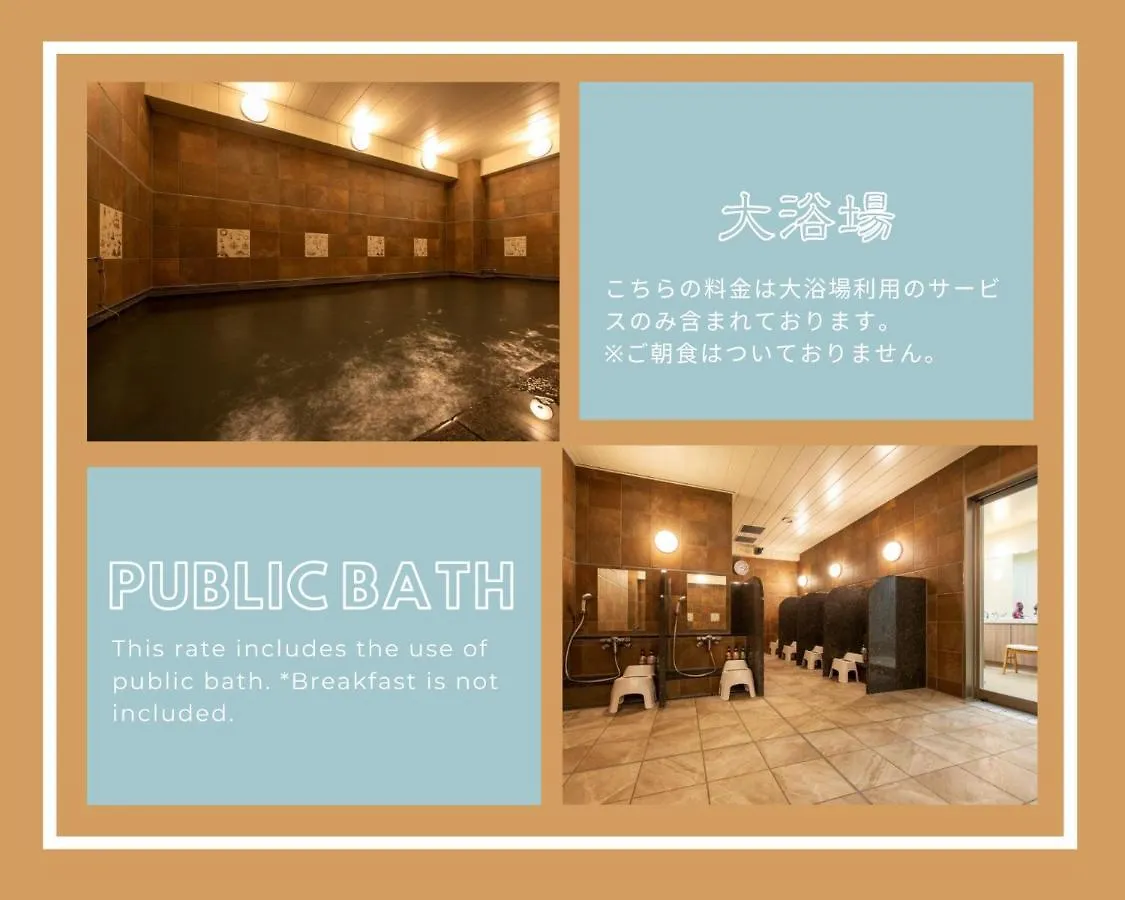 Hotel New Port Yokosuka Japan